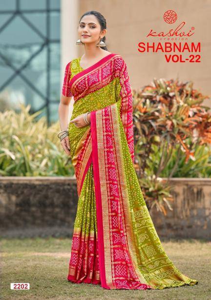 Kashvi shabnam vol 22 Wholesale saree market in Ahmedabad